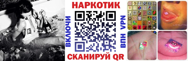 Купить закладку Аша Амфетамин  Каннабис  КЕТАМИН  Галлюциногенные грибы  ГАШ  Меф мяу мяу 