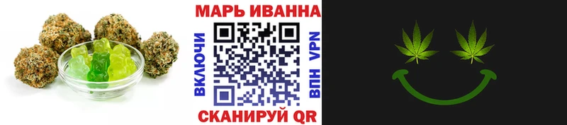 Еда ТГК конопля площадка официальный сайт Аша