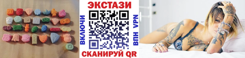 ЭКСТАЗИ Philipp Plein  Аша 