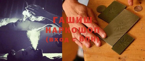 каннабис Алзамай
