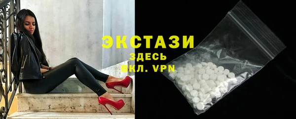прущие крисы Алексеевка