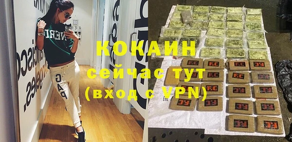 прущие крисы Алексеевка