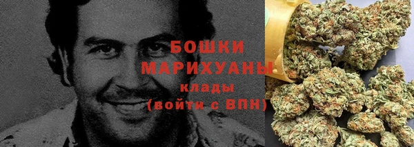 каннабис Алзамай