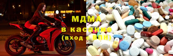 прущие крисы Алексеевка