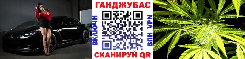 где купить наркоту  Аша  Каннабис THC 21% 